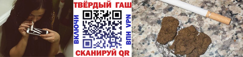 Магазин наркотиков Надым Амфетамин A PVP ГАШ МАРИХУАНА Мефедрон COCAIN