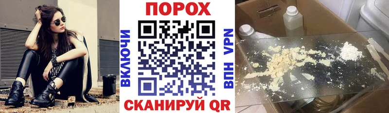 МЕГА вход  Надым  Амфетамин Розовый 