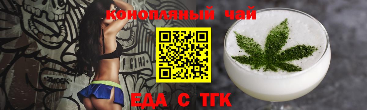 Надым  Марихуана  Гарик  XTC  МДМА  Вход с VPN  МЕФ  Гашик 