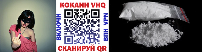 купить   Надым  OMG как войти  Cocaine Колумбийский 