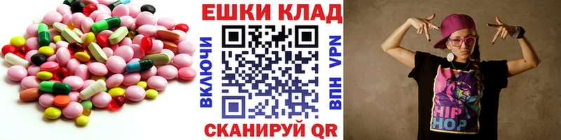 даркнет сайт  Надым  Ecstasy 250 мг 