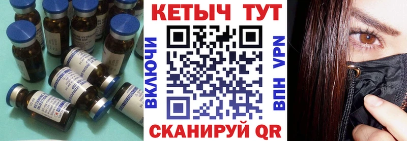 где купить наркоту  Надым  Кетамин ketamine 