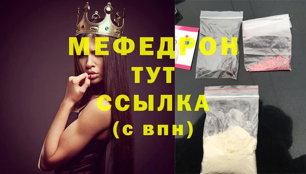 ПСИЛОЦИБИНОВЫЕ ГРИБЫ Няндома