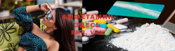 эйфоретик Новодвинск