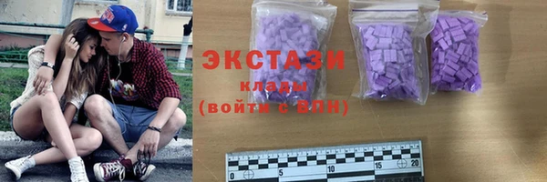 прущая мука Нязепетровск