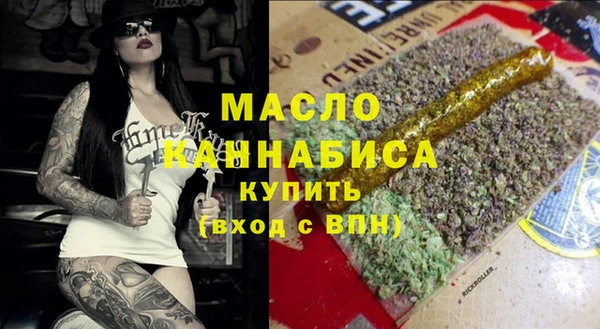 прущая мука Нязепетровск
