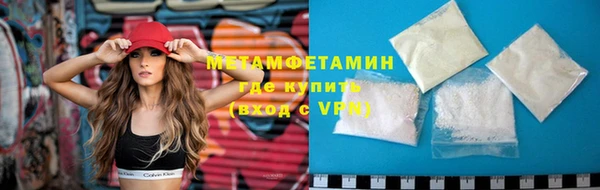 прущая мука Нязепетровск