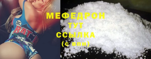 ПСИЛОЦИБИНОВЫЕ ГРИБЫ Няндома