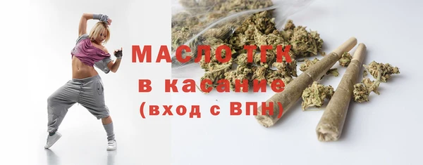 ПСИЛОЦИБИНОВЫЕ ГРИБЫ Няндома
