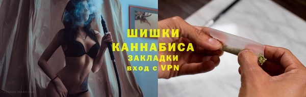 прущая мука Нязепетровск
