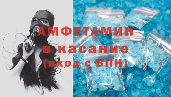 ПСИЛОЦИБИНОВЫЕ ГРИБЫ Няндома