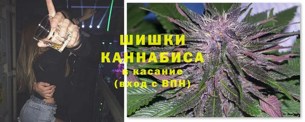 прущая мука Нязепетровск