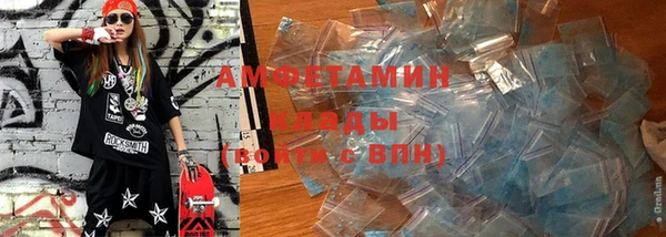 прущая мука Нязепетровск
