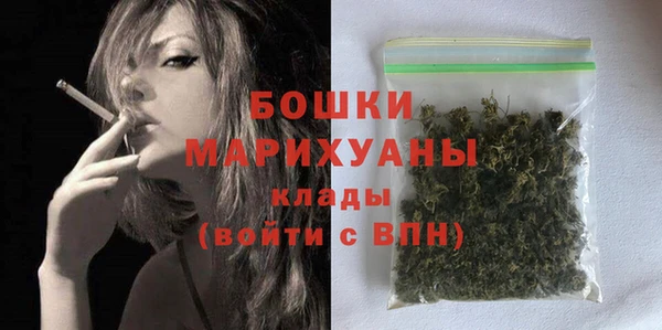 прущая мука Нязепетровск