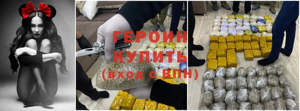 ПСИЛОЦИБИНОВЫЕ ГРИБЫ Няндома