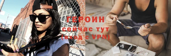 ПСИЛОЦИБИНОВЫЕ ГРИБЫ Няндома
