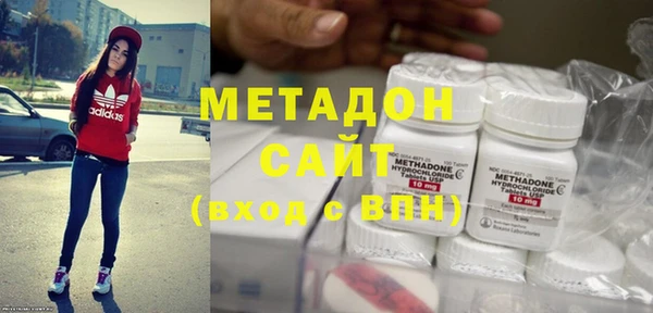 прущая мука Нязепетровск