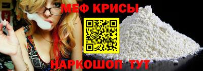 герыч Волжский