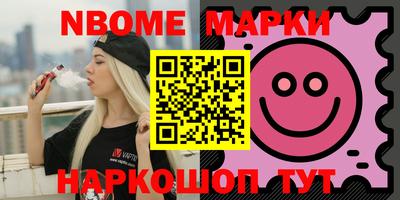 герыч Волжский