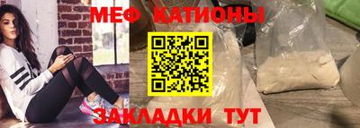PSILOCYBIN Волгодонск