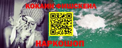 герыч Волжский