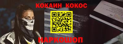 герыч Волжский