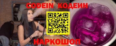 герыч Волжский