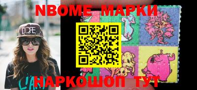 герыч Волжский