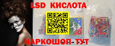 марихуана Балашиха