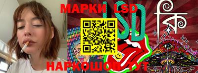 герыч Волжский