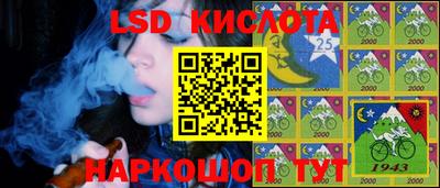 кокс Балаково