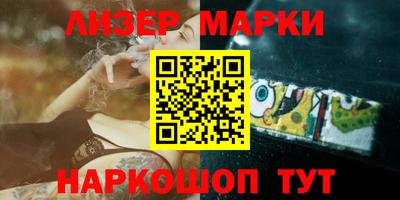 кокс Балаково