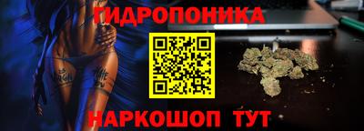 герыч Волжский