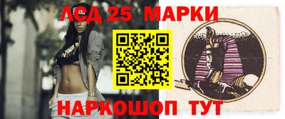 марихуана Балашиха