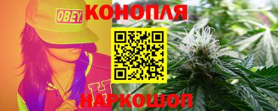 PSILOCYBIN Волгодонск
