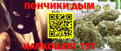 эйфоретик Балахна