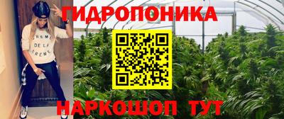 герыч Волжский