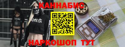 PSILOCYBIN Волгодонск