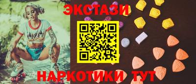 марихуана Балашиха