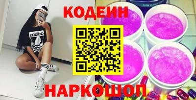 герыч Волжский