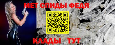 марихуана Балашиха