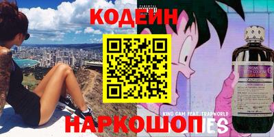 марихуана Балашиха