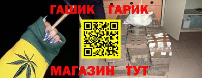 PSILOCYBIN Волгодонск