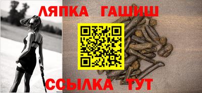 PSILOCYBIN Волгодонск