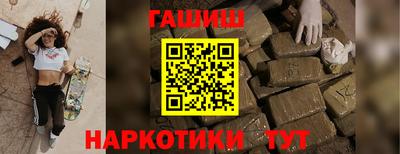 кокс Балаково