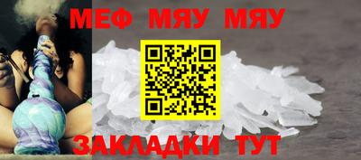 герыч Волжский