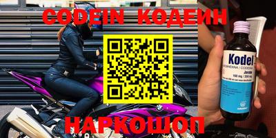 марихуана Балашиха