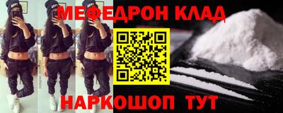 герыч Волжский