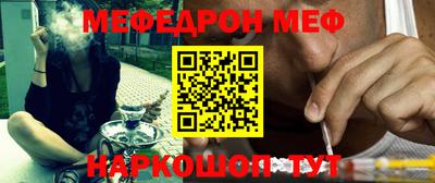 герыч Волжский