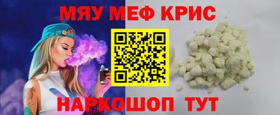 марихуана Балашиха